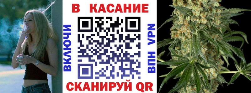 Купить Приволжск A PVP КОКАИН Гашиш Меф Канабис