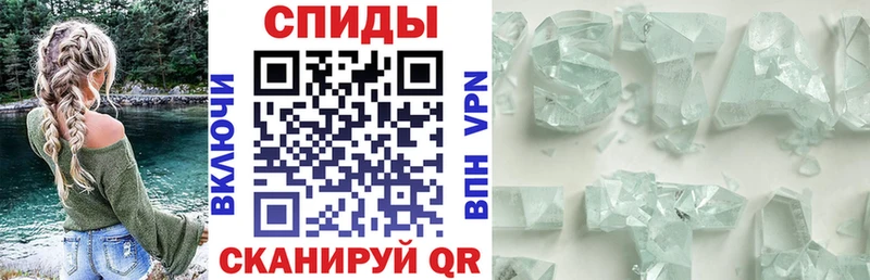 АМФ Premium Приволжск
