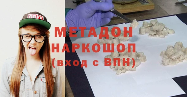 шишки Михайлов
