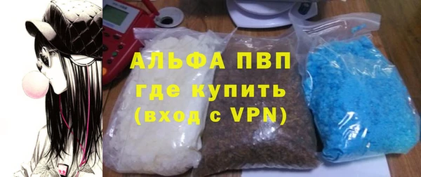 прущая мука Михайловка
