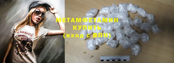 метадон Навашино
