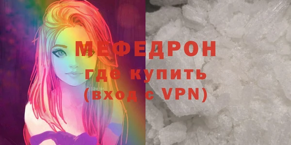 метадон Навашино