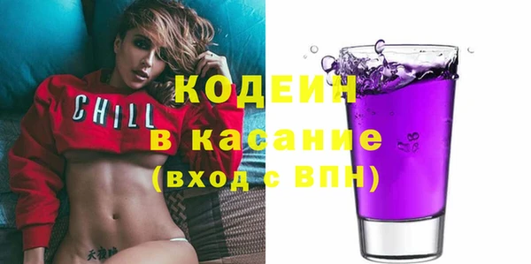 героин Надым