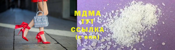 героин Надым