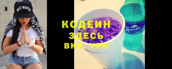 метадон Навашино