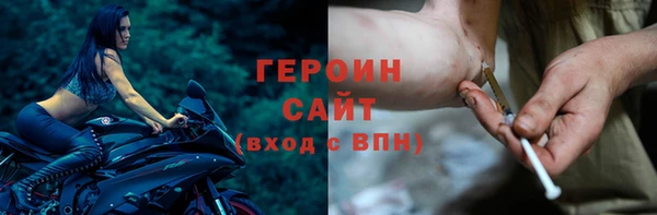 шишки Михайлов