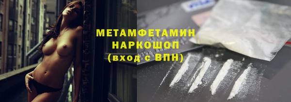 шишки Михайлов