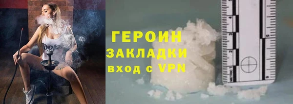 прущая мука Михайловка