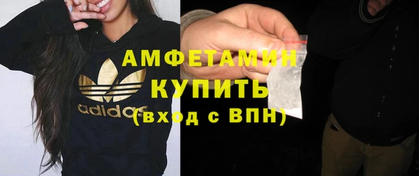 прущая мука Михайловка