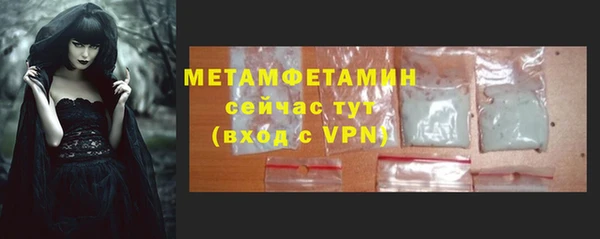 метадон Навашино