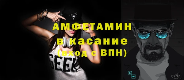 прущая мука Михайловка