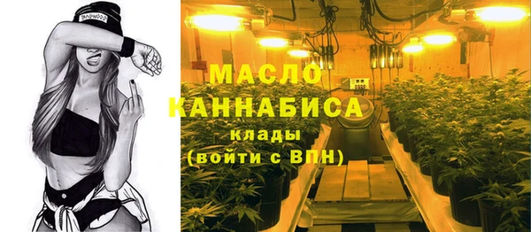 героин Надым