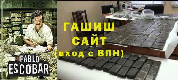 метадон Навашино