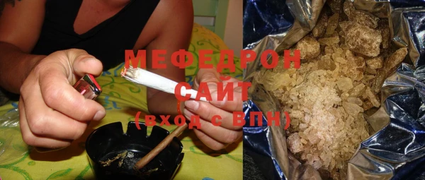 шишки Михайлов