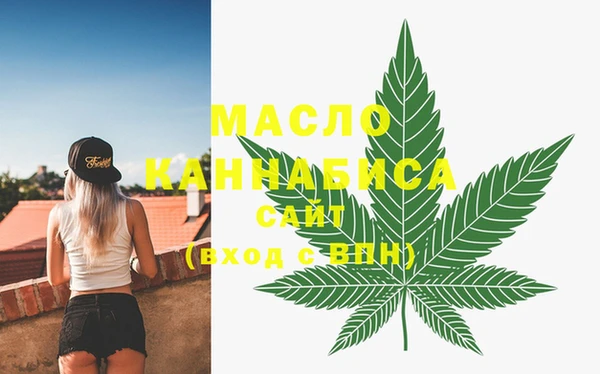 метадон Навашино