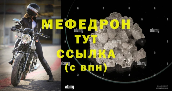 шишки Михайлов