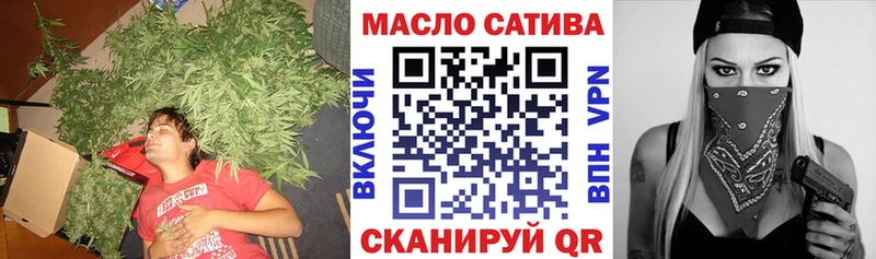 KRAKEN ONION  Приволжск  Дистиллят ТГК вейп с тгк  сколько стоит 