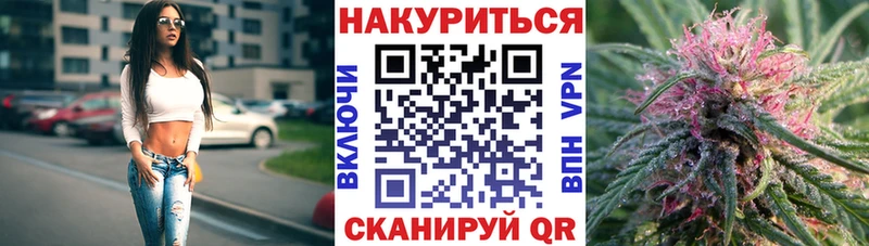 Каннабис ГИДРОПОН Приволжск